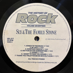 The History Of Rock Vol 17 - Double Vinyl LP - HRL 017 - Credence - VG+/Ex/Ex