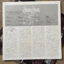 Load image into Gallery viewer, Led Zeppelin Physical Graffiti 2x Vinyl LP Japanese 1st Press EX/NM P-5163-4N