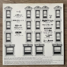 Load image into Gallery viewer, Led Zeppelin Physical Graffiti 2x Vinyl LP Japanese 1st Press EX/NM P-5163-4N