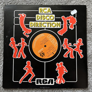 Solar Flare - Boogie Fund/Don’t Play With Fire 12” Vinyl Single Disco Ex+