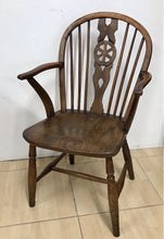 Load image into Gallery viewer, Small Antique Georgian Elm Windsor Spindle Arm Chair