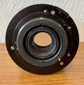 Meyer-Optik Görlitz Orestegon 29mm F2.8 M42 Mount Zebra Lens (No.5044898) Tested