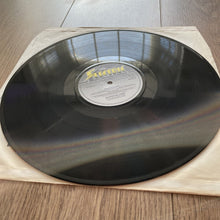 Load image into Gallery viewer, QUANTUM JUMP barracuda LP VG+/EX TRIX 3, vinyl, album, with lyric insert, uk,