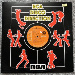 Solar Flare - Boogie Fund/Don’t Play With Fire 12” Vinyl Single Disco Ex+