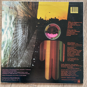 NEW RIDERS OF THE PURPLE SAGE - FEELIN' ALLRIGHT Vinyl LP - US Import EX/EX
