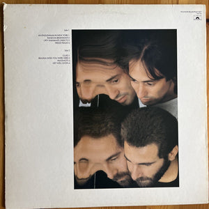 Godley Creme- Freeze Frame 1979 Vinyl LP Ex+/Ex+ Polydor Lyrics Inner