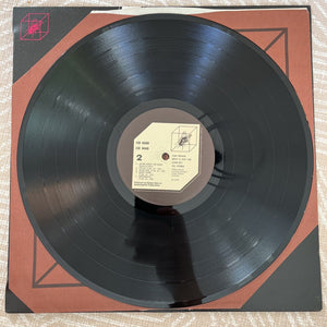 JSD Band - Self Titled Vinyl Lp Cube HIFLY11 1972 Folk Ex/Ex+