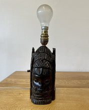 Load image into Gallery viewer, Beautifully Carved Mid Century Ebony African Tribal Bust Table Lamp