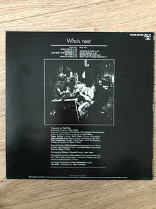 The Who “Who’s Next” 1983 Re-issue Vinyl LP SPELP 49 EX+/EX+.