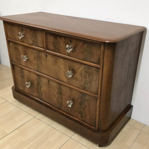 Stunning Flamed Walnut Victorian Chest Of Drawers