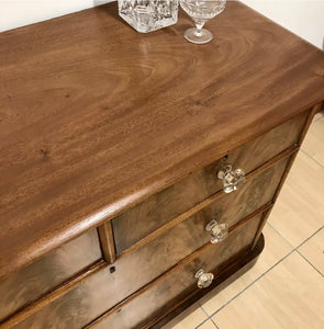 Stunning Flamed Walnut Victorian Chest Of Drawers