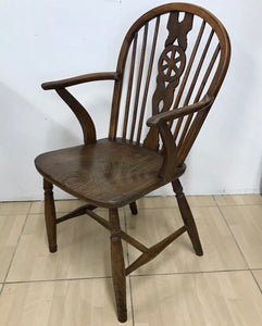 Small Antique Georgian Elm Windsor Spindle Arm Chair.