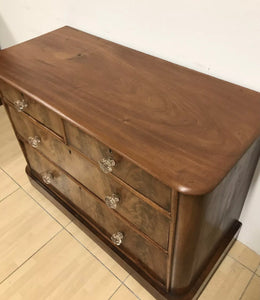 Stunning Flamed Walnut Victorian Chest Of Drawers