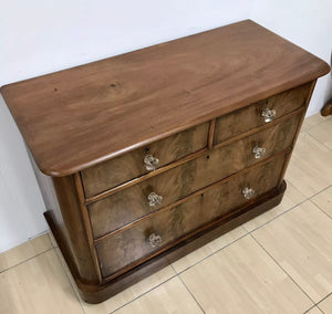 Stunning Flamed Walnut Victorian Chest Of Drawers