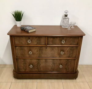 Stunning Flamed Walnut Victorian Chest Of Drawers