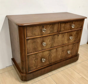 Stunning Flamed Walnut Victorian Chest Of Drawers