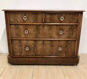 Stunning Flamed Walnut Victorian Chest Of Drawers