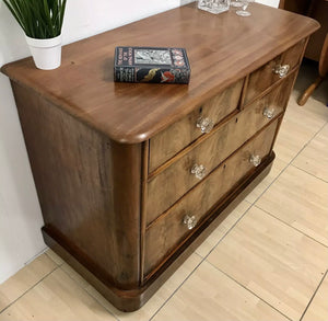 Stunning Flamed Walnut Victorian Chest Of Drawers