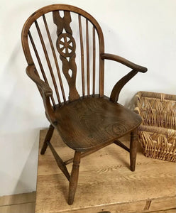 Small Antique Georgian Elm Windsor Spindle Arm Chair.