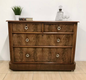 Stunning Flamed Walnut Victorian Chest Of Drawers